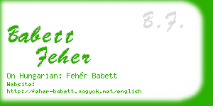 babett feher business card
