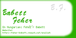 babett feher business card